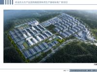 �ӳش��ήa(ch��n)�I(y��)�@�(xi��ng)Ŀ